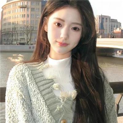 丑女