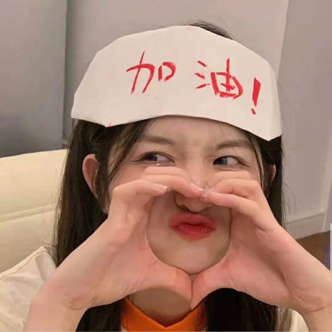 爱的消失魔咒